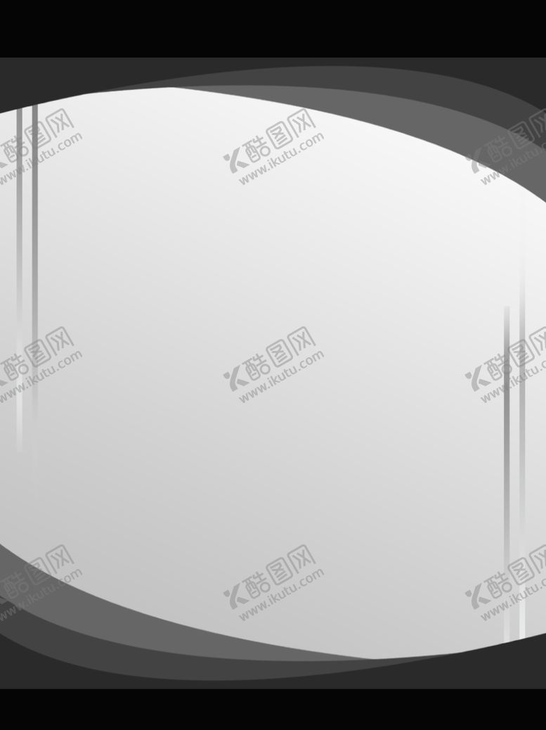 编号：46915709211040352366【酷图网】源文件下载-黑白简洁背景