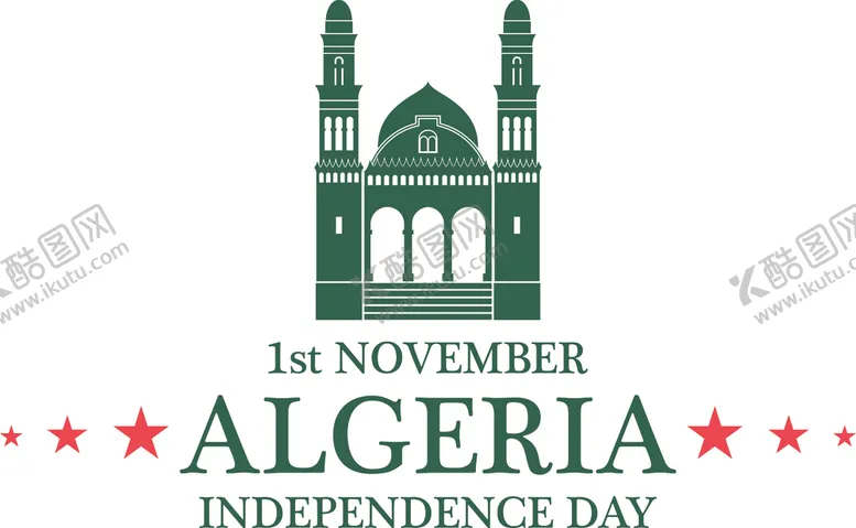 编号：58168509110753429269【酷图网】源文件下载-地标建筑剪影