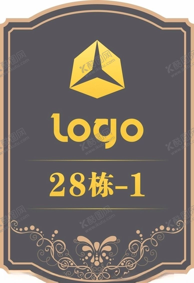 编号：85818407091743058574【酷图网】源文件下载-指示牌