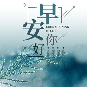手机壁纸大自然油画创意装饰画创意插画