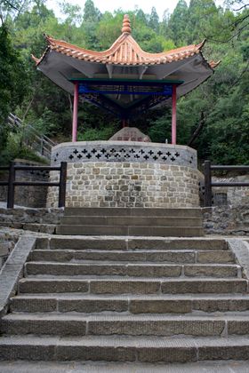 亭子