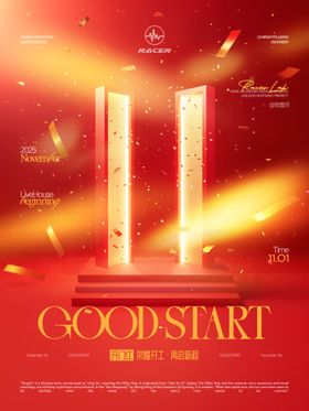 酒吧夜店美业地产 