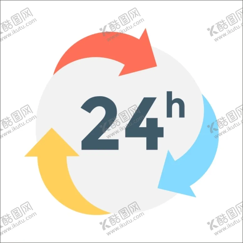 编号：74291301261208296133【酷图网】源文件下载-24小时营业