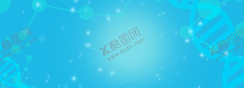 编号：47416010251705344289【酷图网】源文件下载-螺旋细胞医疗banner背景