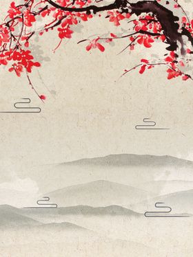 创意空白海报背景设计