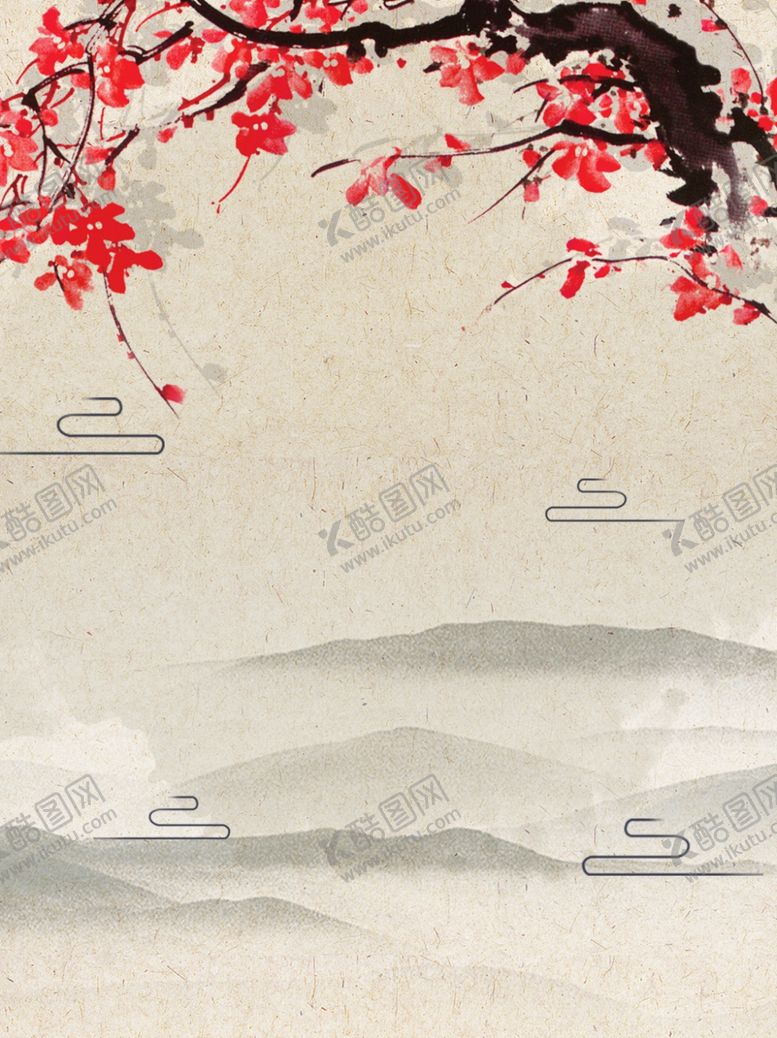 编号：41913105072300026307【酷图网】源文件下载-创意空白海报背景设计