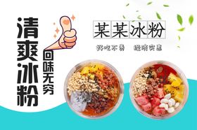 后备箱布摆摊神器挂布夜市