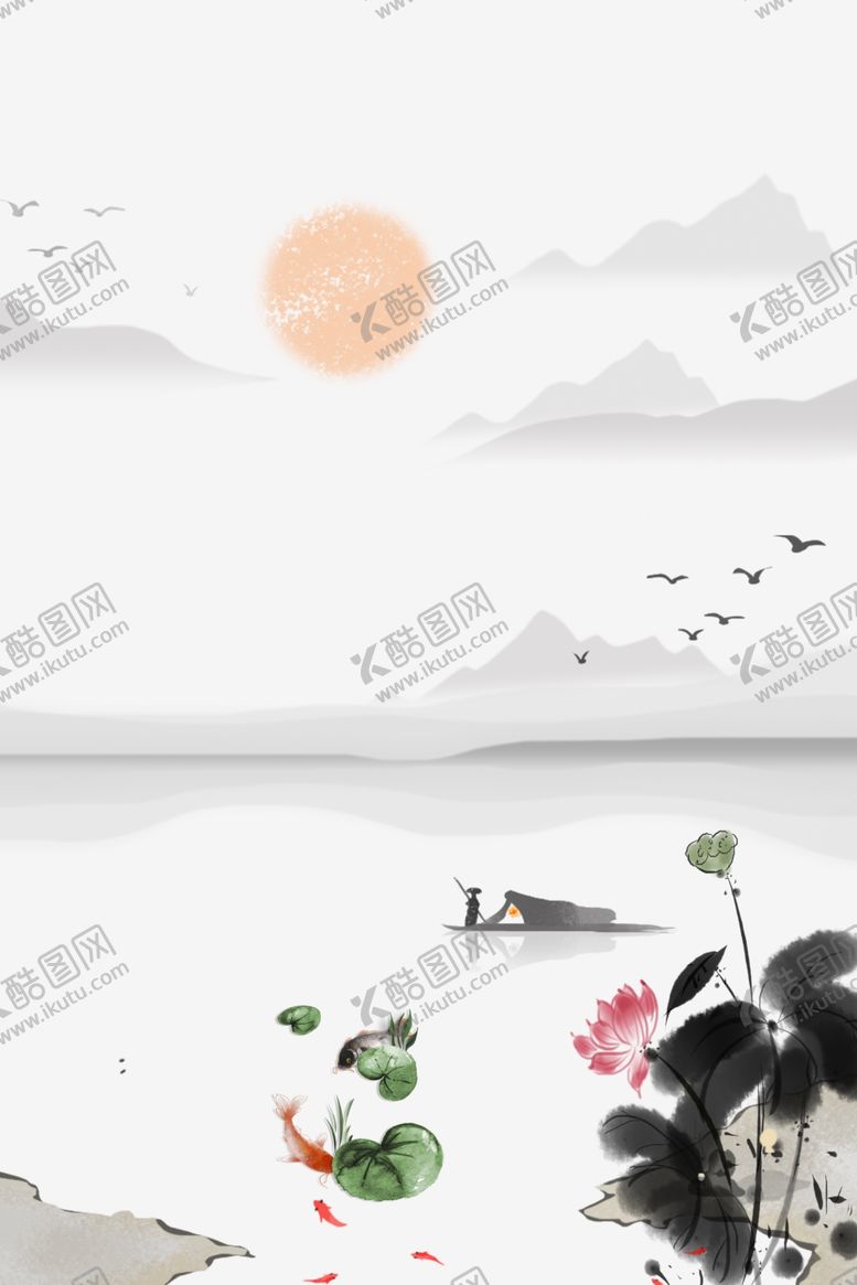 编号：46605609241850574294【酷图网】源文件下载-中国风水墨山水背景