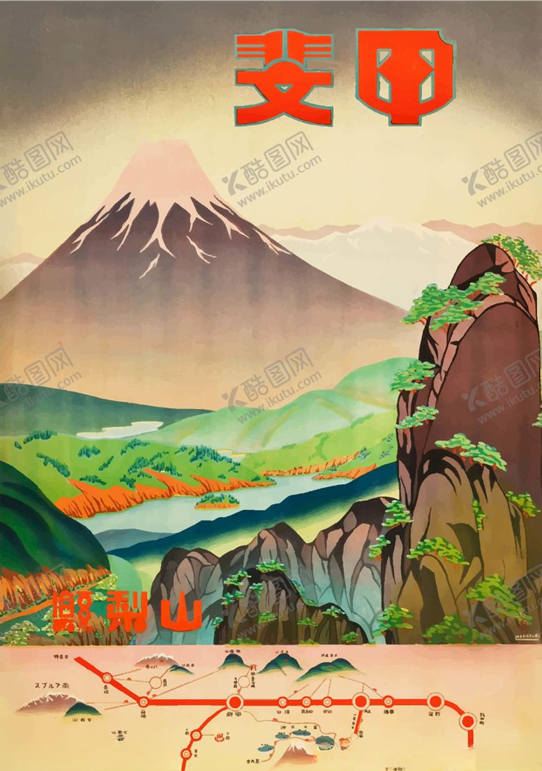 编号：16851106161121375361【酷图网】源文件下载-日本文化