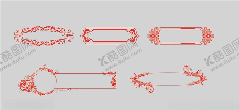 编号：83533609281350532962【酷图网】源文件下载-花纹花边