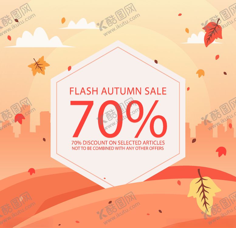 编号：87110709280905564123【酷图网】源文件下载-创意促销元素