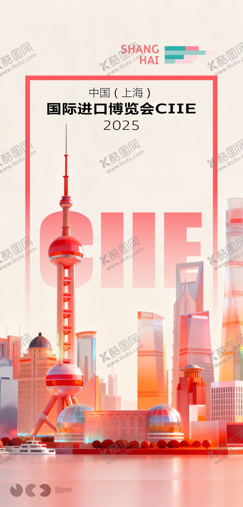 编号：35249903220429495568【酷图网】源文件下载-预热车展汽车海报