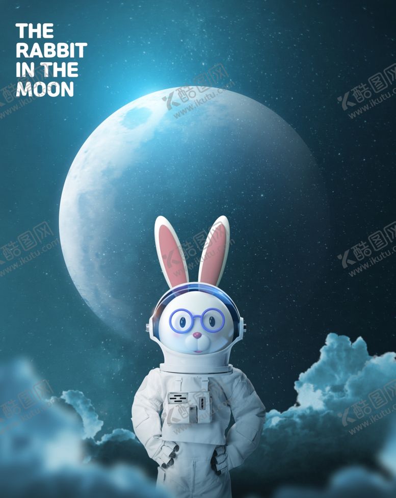 编号：41548301250256536801【酷图网】源文件下载-兔子宇航员