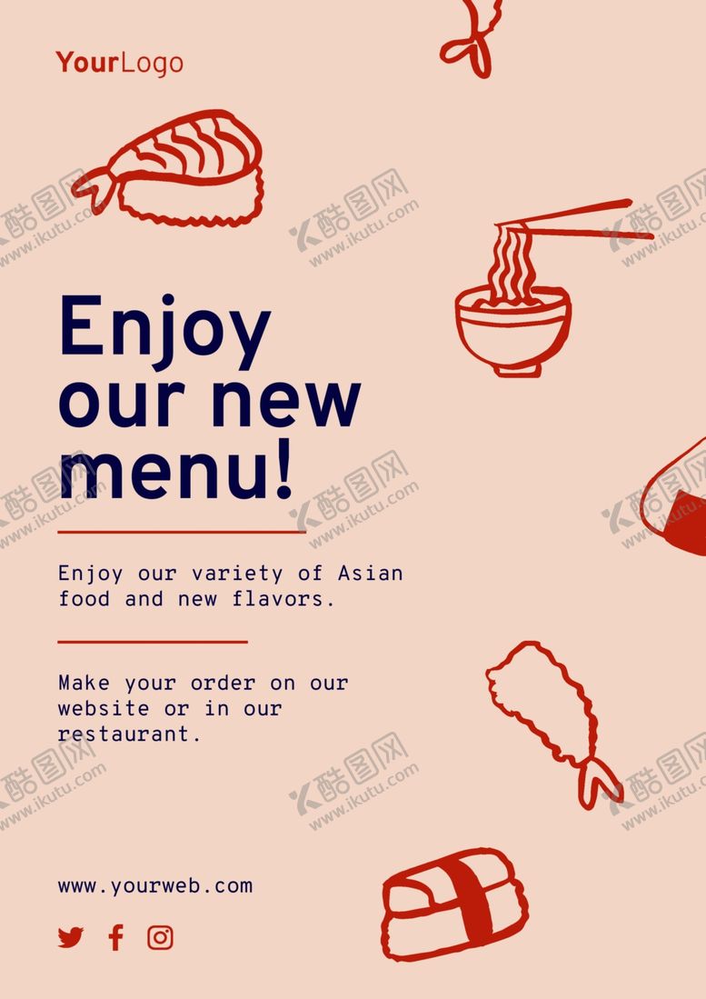 编号：21481009231919002412【酷图网】源文件下载-美食海报