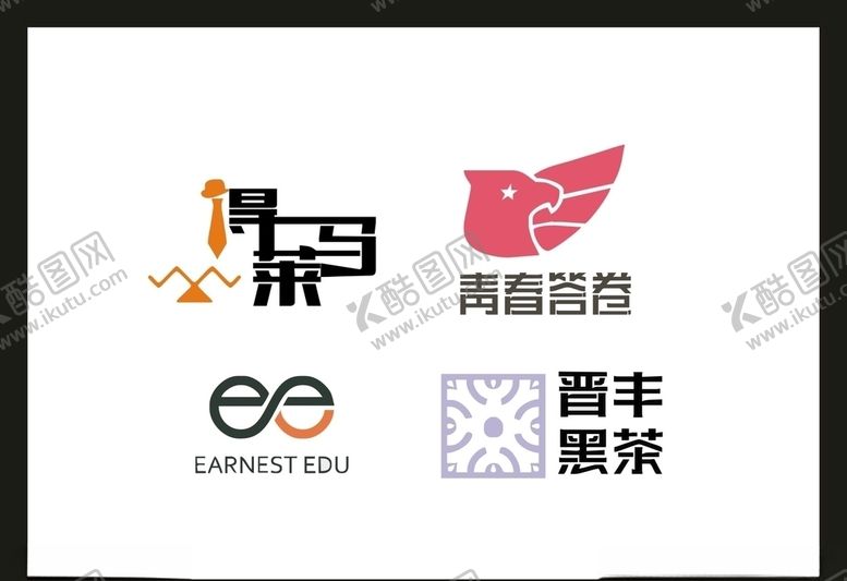 编号：69271306251907415827【酷图网】源文件下载-LOGO设计