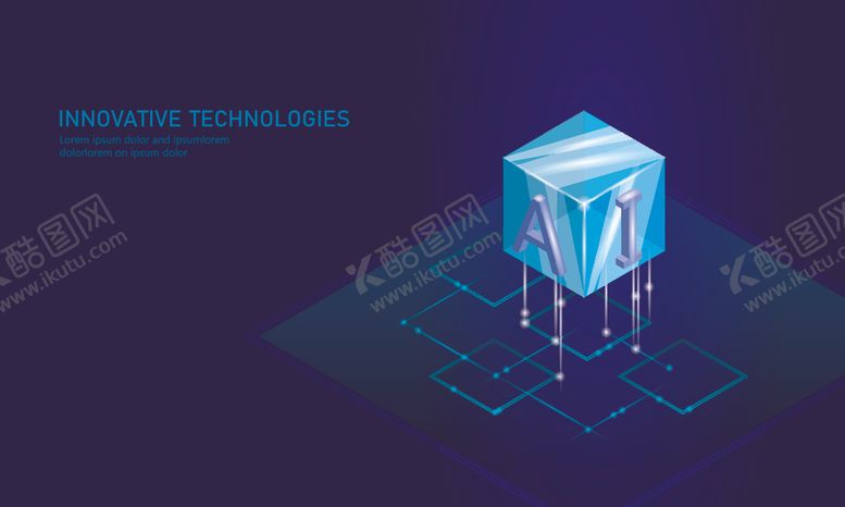 编号：86689209210623106360【酷图网】源文件下载-科技感信息技术图案