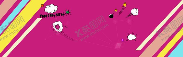编号：96397107141035059296【酷图网】源文件下载-学校背景素材