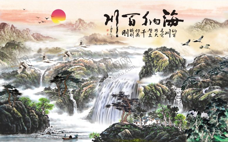 编号：16813706170726596964【酷图网】源文件下载-水墨背景墙