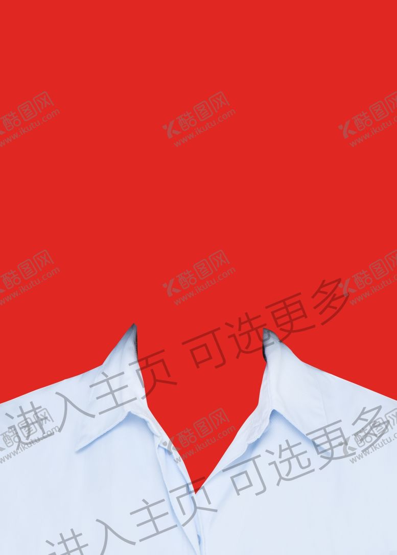 编号：32469804141344318945【酷图网】源文件下载-女性白色衬衫