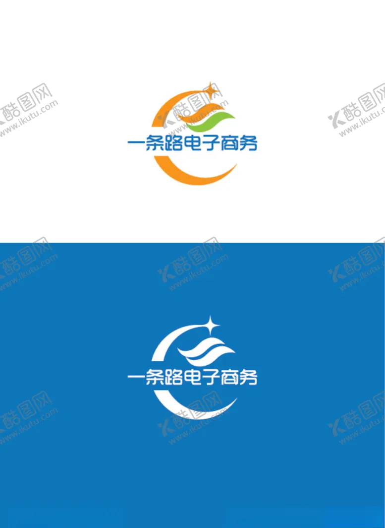 编号：47718407011557199339【酷图网】源文件下载-电子商务标识设计