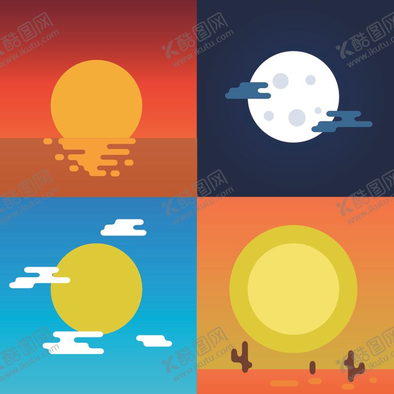 编号：58956104232034571717【酷图网】源文件下载-太阳