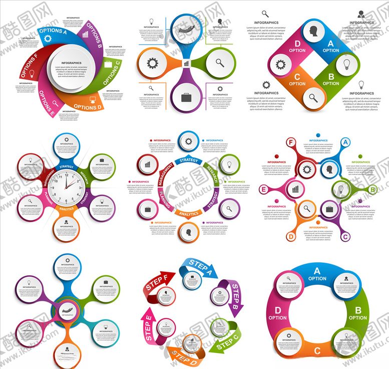 编号：82873210011836176610【酷图网】源文件下载-信息图表
