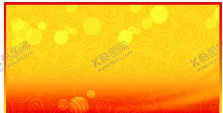 编号：23090406250604023788【酷图网】源文件下载-公司学校展板时尚背景墙画面
