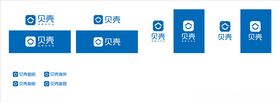 地产贝壳logo