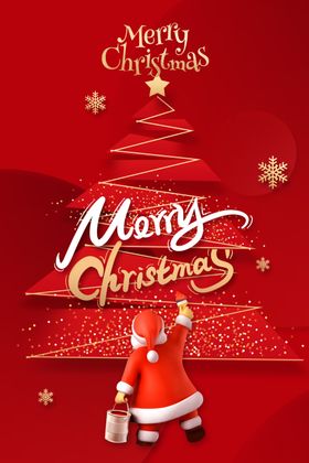 圣诞节设计