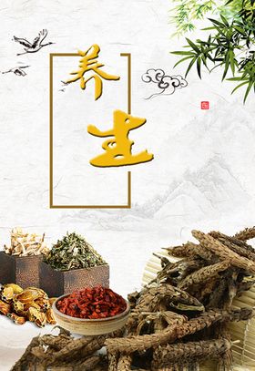 中式古典装饰画