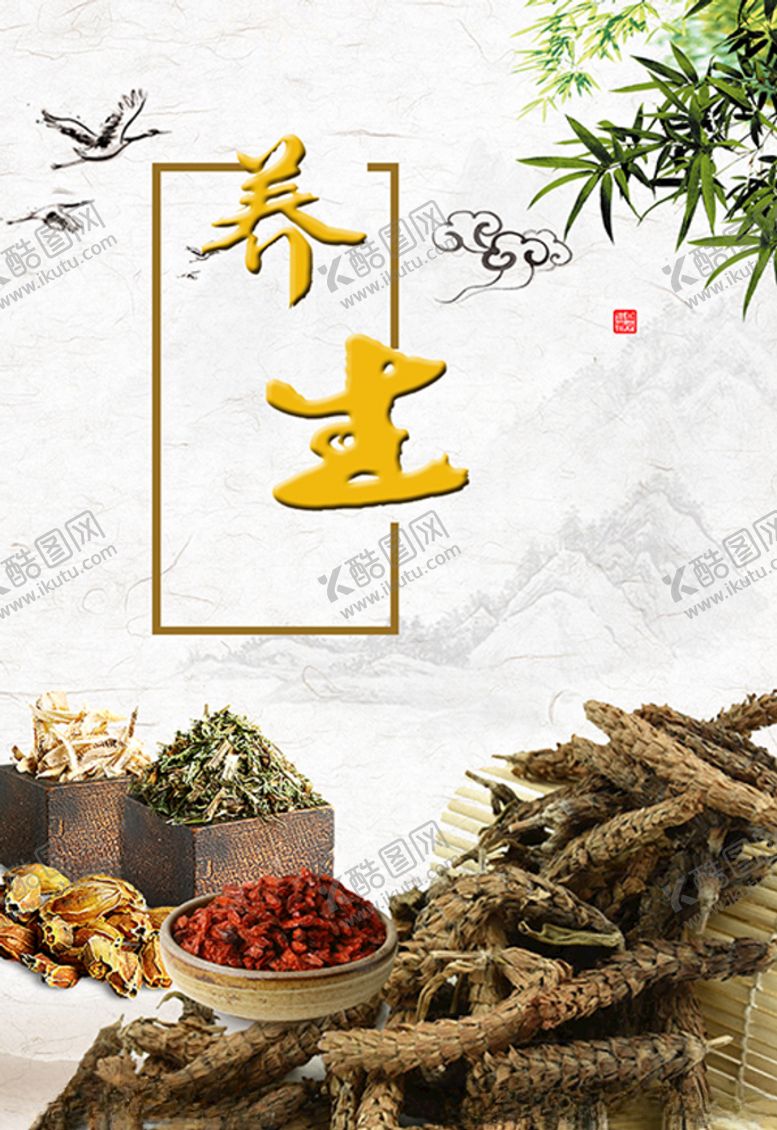 编号：18911905171955163230【酷图网】源文件下载-中式古典装饰画