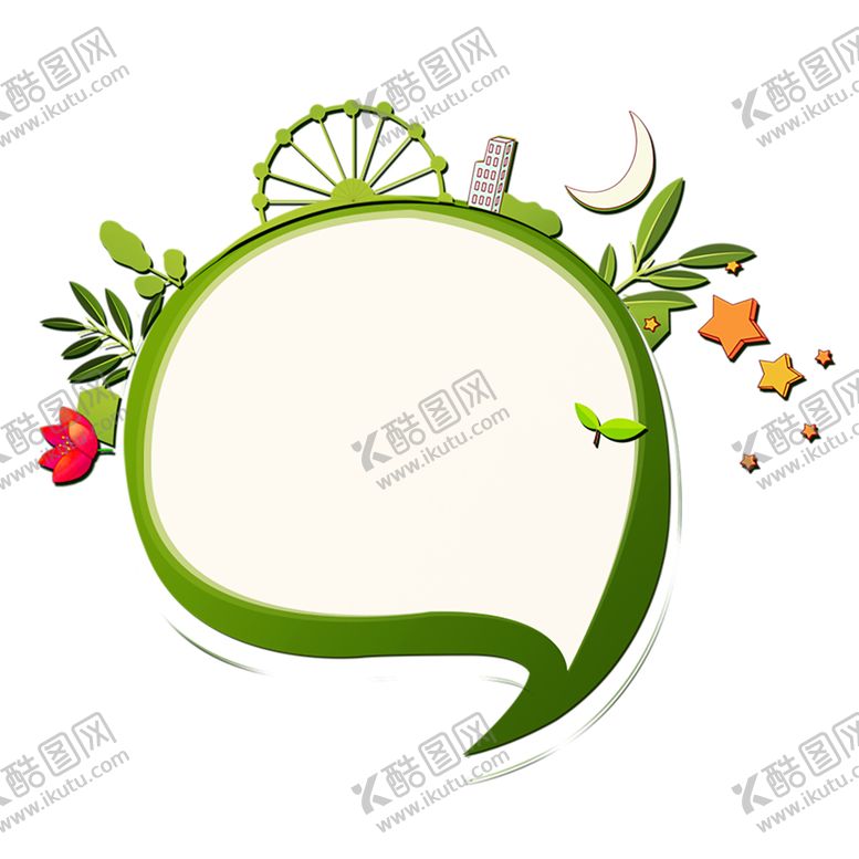 编号：78093407081432525238【酷图网】源文件下载-花边背景