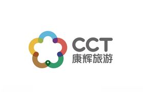 康辉旅游