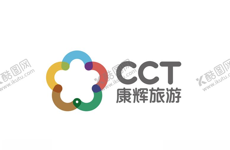 编号：17946210190043157445【酷图网】源文件下载-康辉旅游logo