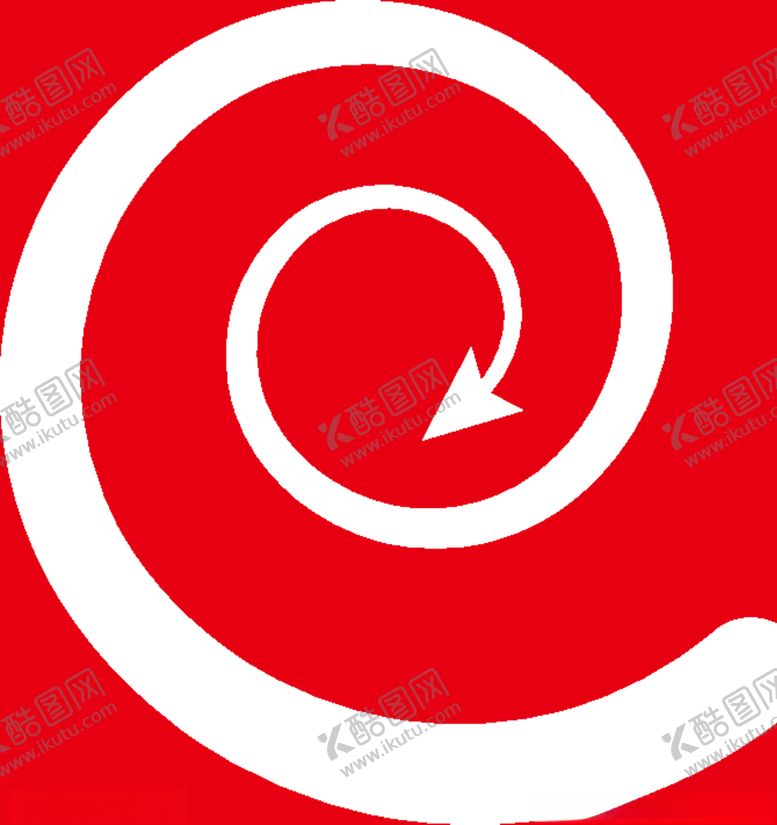 编号：91035909281915038289【酷图网】源文件下载-箭头图标