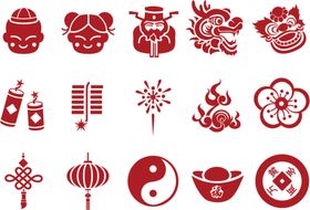 新年元素png