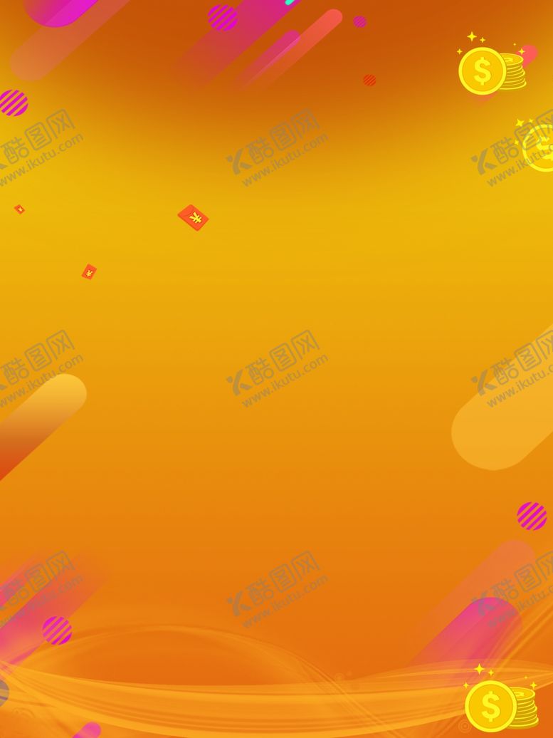 编号：14869710131921421038【酷图网】源文件下载-橙色背景