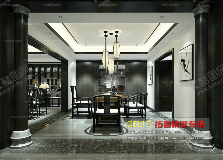 编号：37532905090036375518【酷图网】源文件下载-中式餐厅