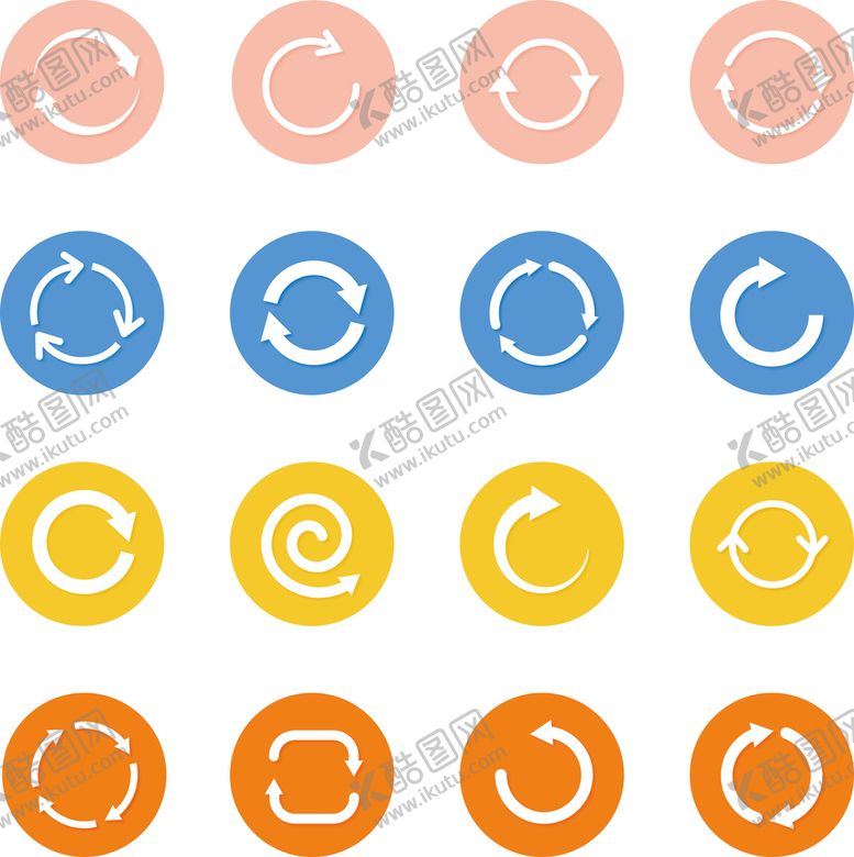 编号：95862309180642408619【酷图网】源文件下载-循环小图标