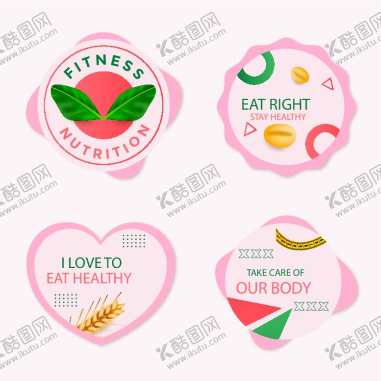 编号：97940012031124166762【酷图网】源文件下载-食物标签