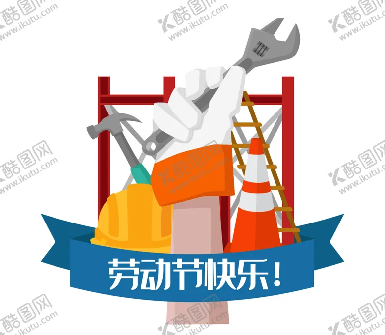 编号：43340302101829007101【酷图网】源文件下载-手绘劳动人民  