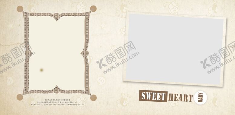 编号：44441110141437519950【酷图网】源文件下载-儿童摄影相册模板字母