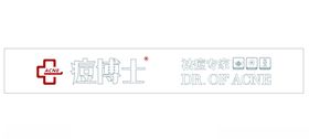 痘博士