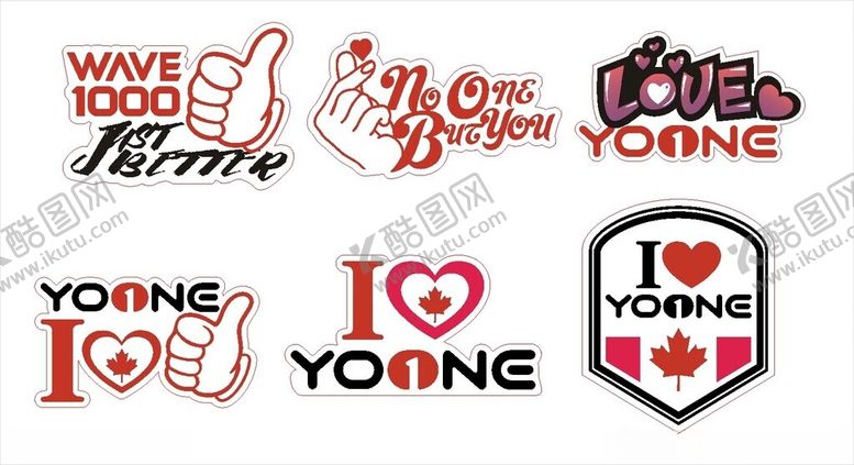 编号：19159111191619358963【酷图网】源文件下载-异形手举牌爱心