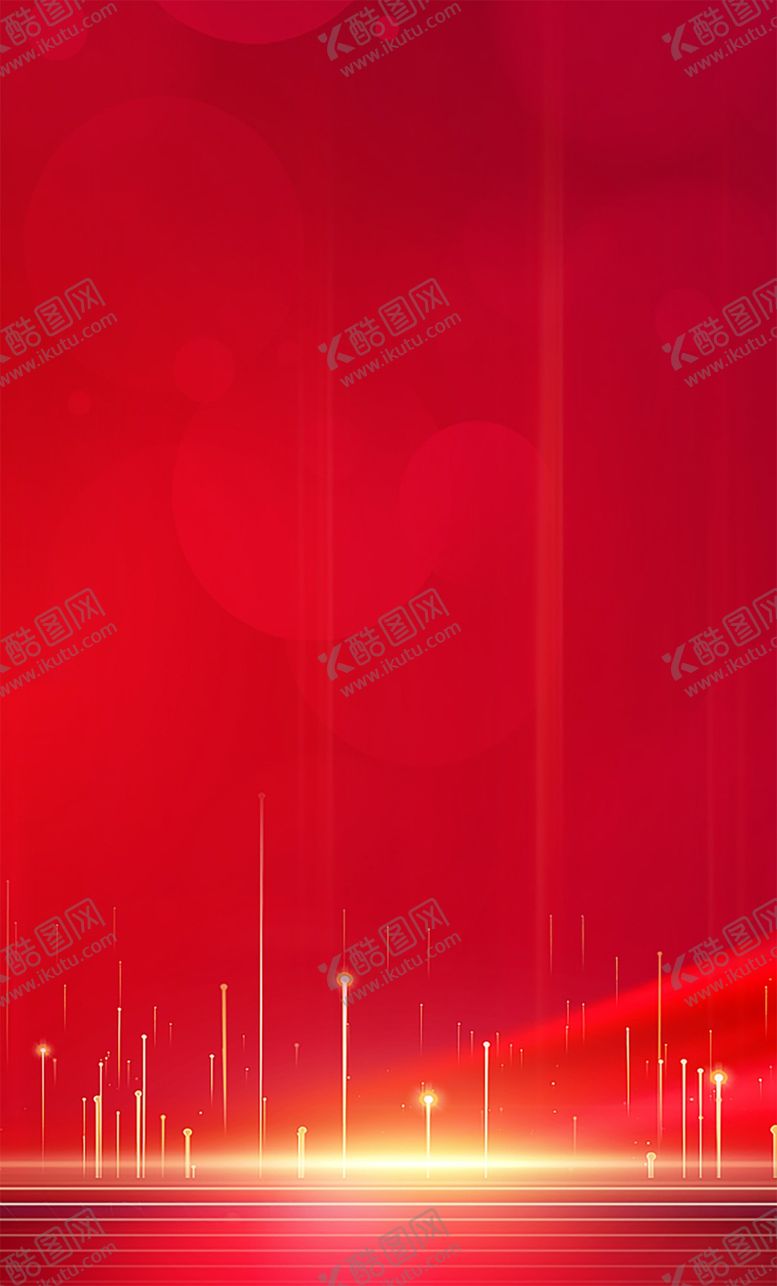 编号：85480611242145584181【酷图网】源文件下载-红色底纹