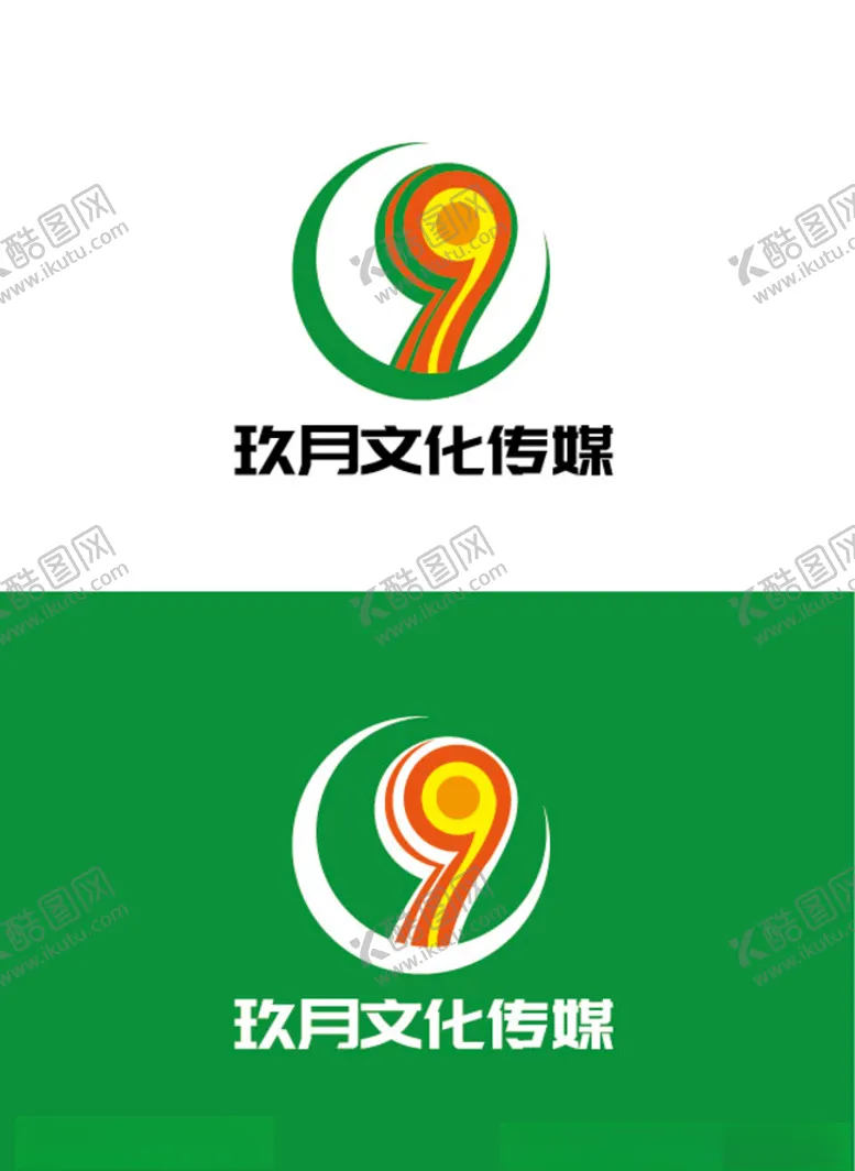 编号：72478906302024466949【酷图网】源文件下载-文化传媒标识设计