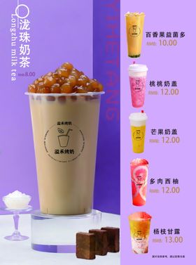 宝宝溢奶怎么办