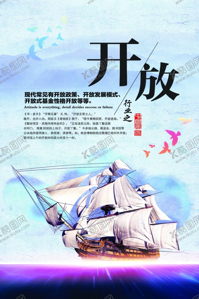 编号：39984409271113302180【酷图网】源文件下载-背景墙素材文化背景墙文化墙