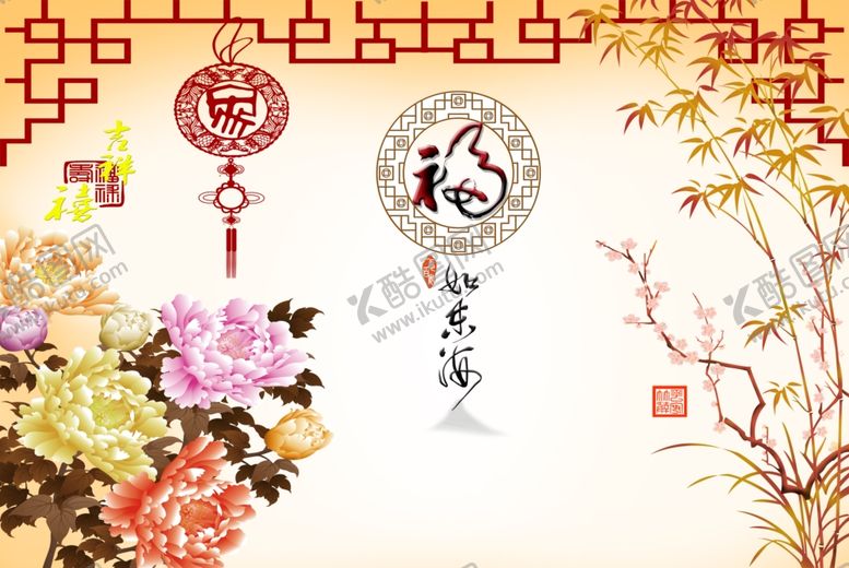 编号：96048009200937543942【酷图网】源文件下载-福如东海牡丹背景墙