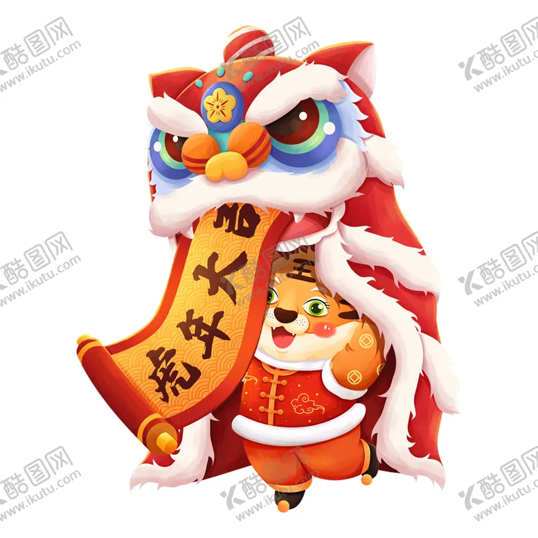 编号：90163510072254390623【酷图网】源文件下载-虎年卡通形象